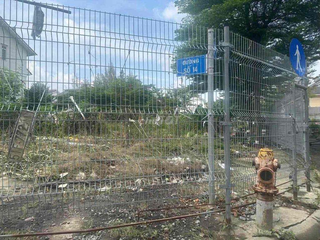 Minh cần bán nền đất phường Tân Hưng (quân 7 cũ, khu đô thị Phú Mỹ Hưn