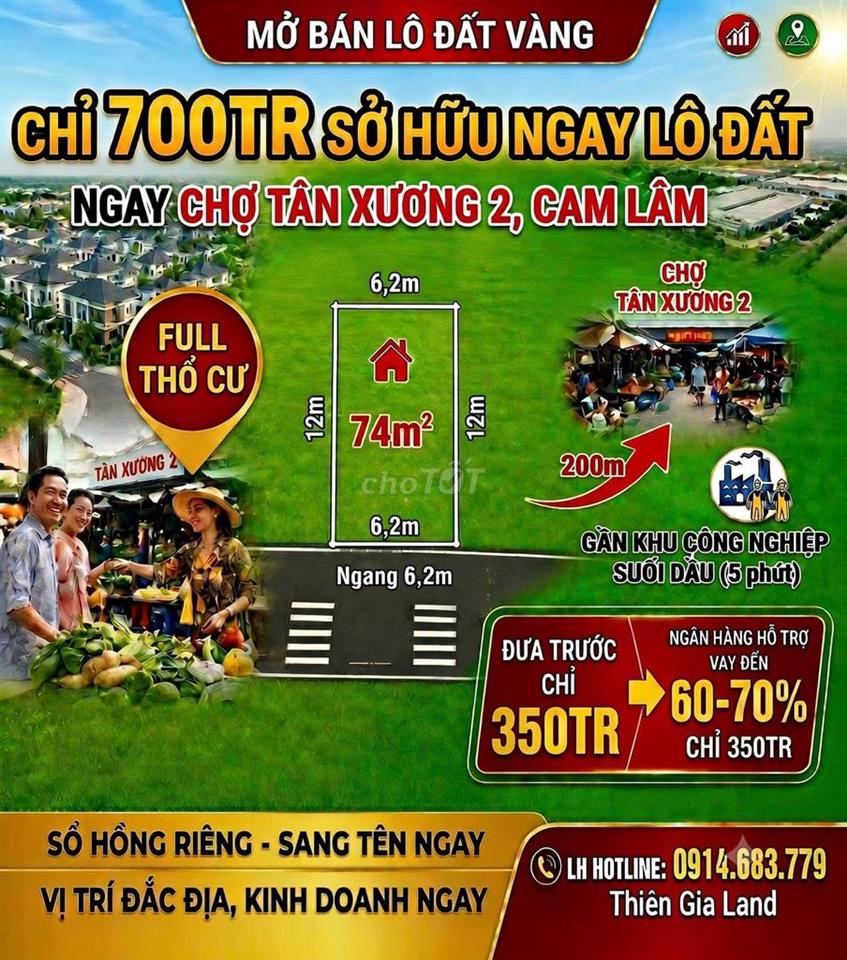 ĐẤT CAM LÂM GIÁ RẺ, FULL THỔ CÁCH CHỢ CHỈ 200M, NGÂN HÀNG HỖ TRỢ 70%