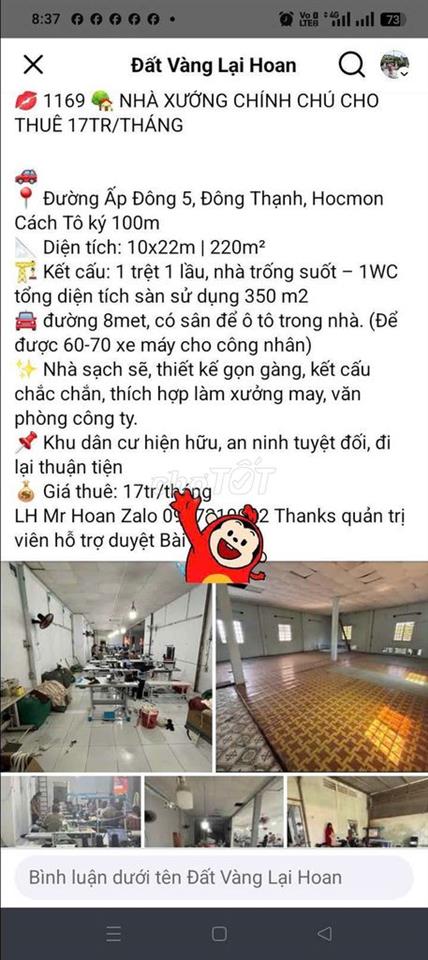 cho thuê nhà xưởng TRUNG CHÁNH HÓC MÔN
