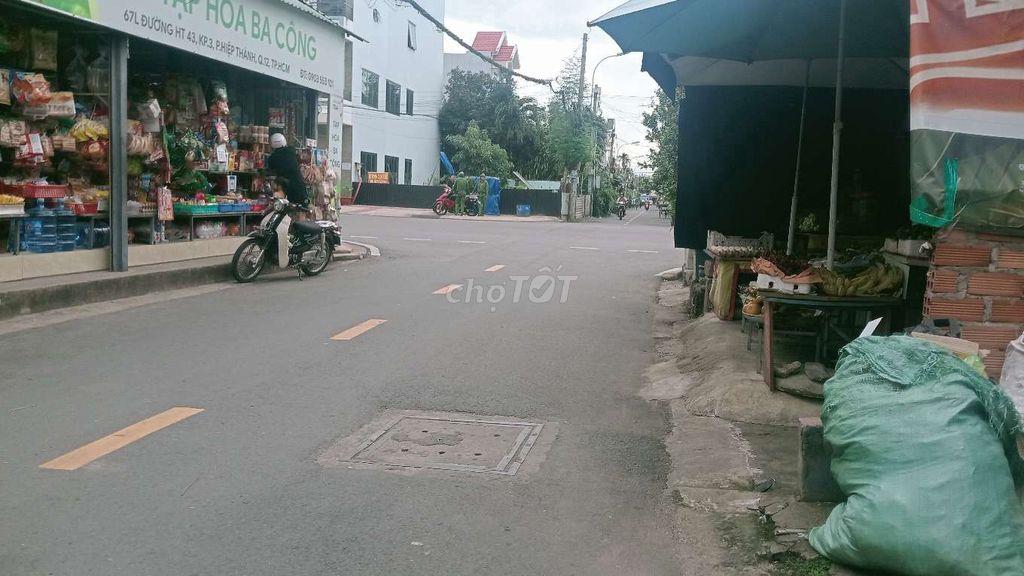 Bán Nhà chính chủ phường Hiệp Thành Quận 12 