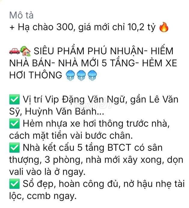 HẺM XE HƠI THÔNG ☆ 5 TẦNG BTCT ☆
