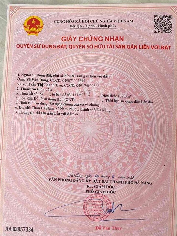 🏡 CHÍNH CHỦ BÁN ĐẤT CẨM KIM – HỘI AN – 132M² – NGANG 6M – GIÁ 1,75 TỶ