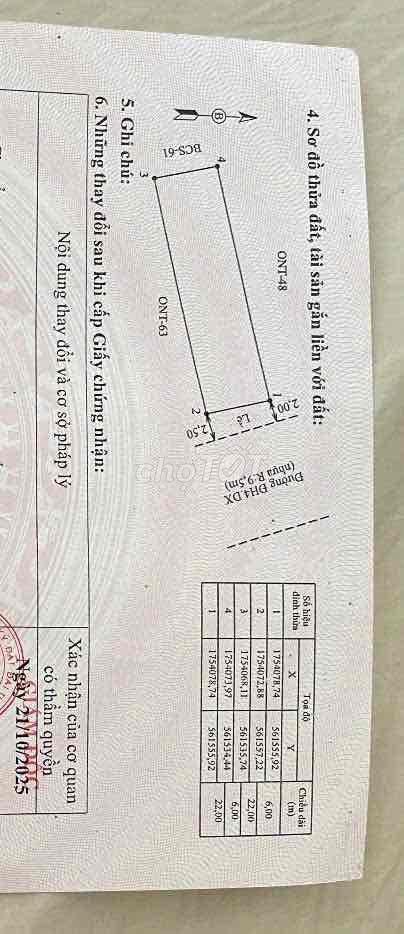 🏡 CHÍNH CHỦ BÁN ĐẤT CẨM KIM – HỘI AN – 132M² – NGANG 6M – GIÁ 1,75 TỶ