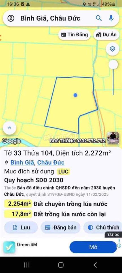 CẦN BÁN GẤP LÔ ĐẤT ĐẸP (Chính chủ)