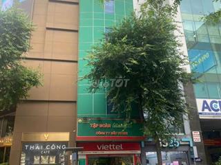 TÀI SẢN THƯƠNG MẠI MẶT TIỀN HAI BÀ TRƯNG – 7 TẦNG – 93,6M²