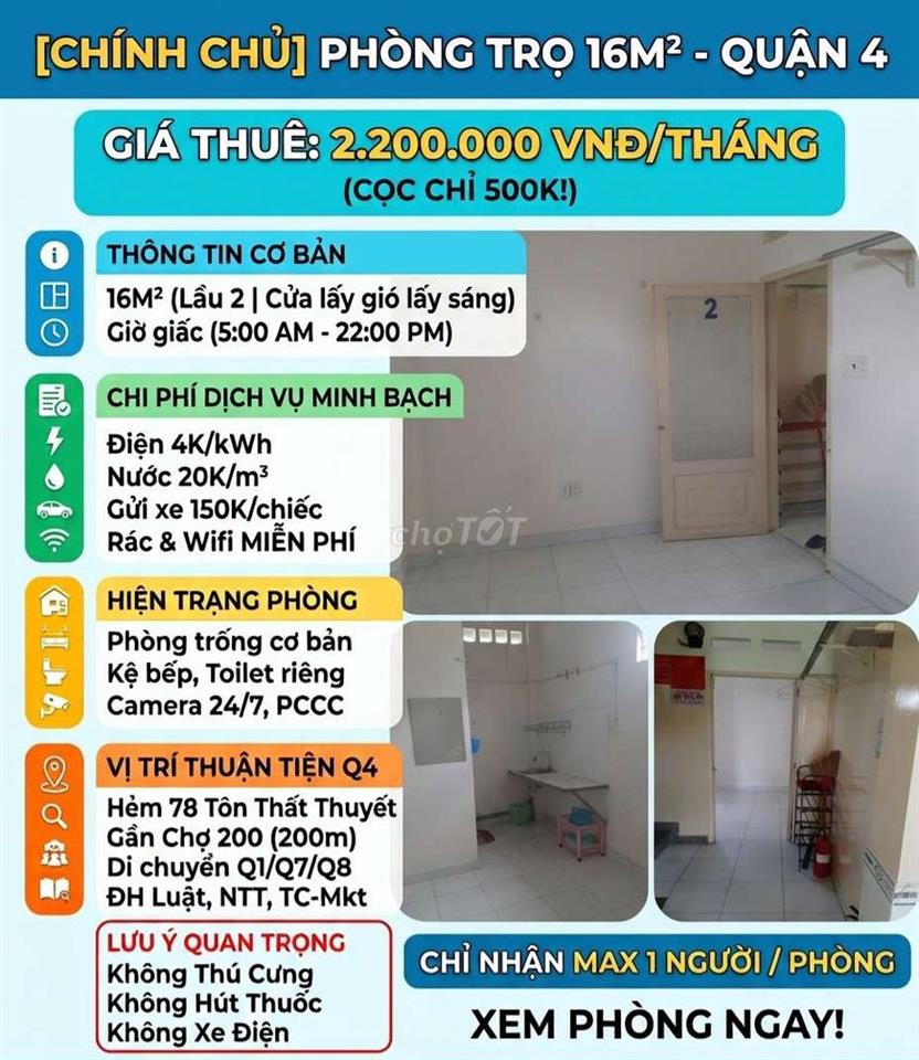 [CHÍNH CHỦ] Phòng trọ 16m² - Hẻm 78/22/35 Tôn Thất Thuyết, Quận 4