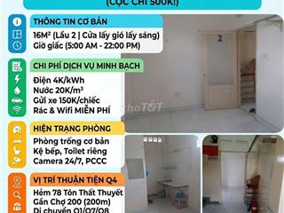 [CHÍNH CHỦ] Phòng trọ 16m² - Hẻm 78/22/35 Tôn Thất Thuyết, Quận 4