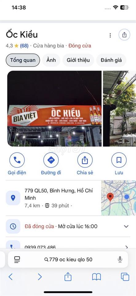 Nhà hẻm 779 Quán ốc - Qlộ 50 ( Bình Chánh )
