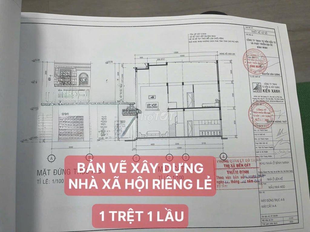 Nhà xã hội 1 trệt 1 lầu 1 lửng, 69m2, Bình Dương