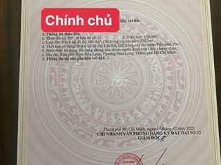 [CHÍNH CHỦ] BÁN ĐẤT MẶT TIỀN QL 52  Hòa Long 