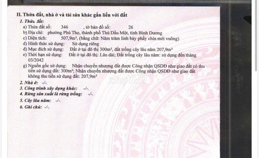Bán đất có 300m2 thổ cư