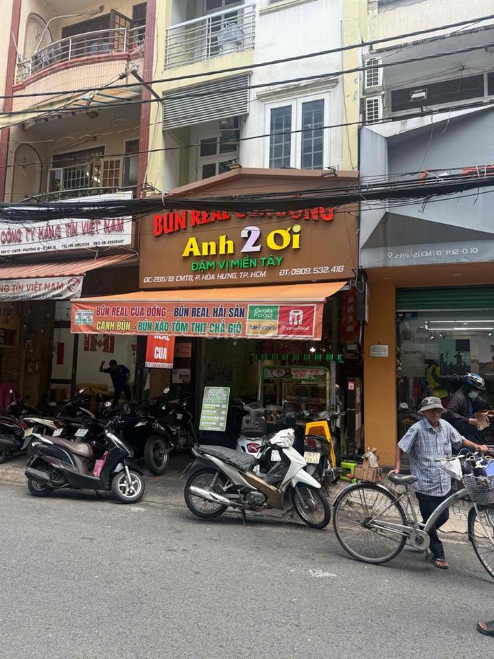 CHO THUÊ NHÀ MẶT TIỀN HẺM 10M CMT8 – QUẬN 10