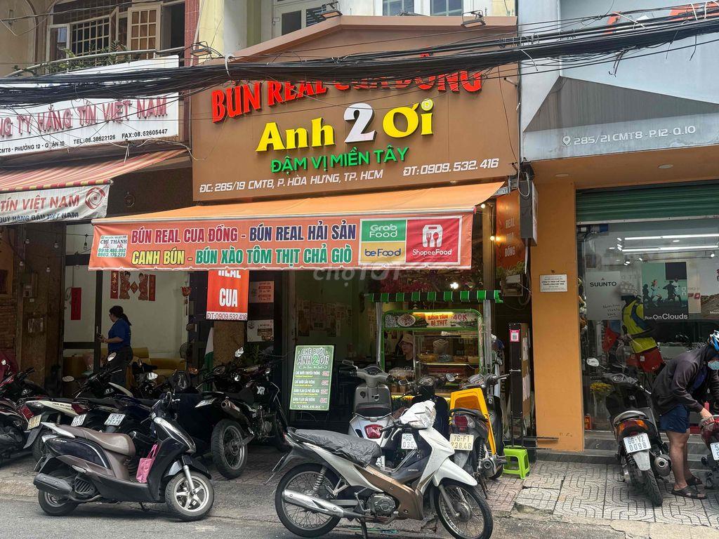 CHO THUÊ NHÀ MẶT TIỀN HẺM 10M CMT8 – QUẬN 10
