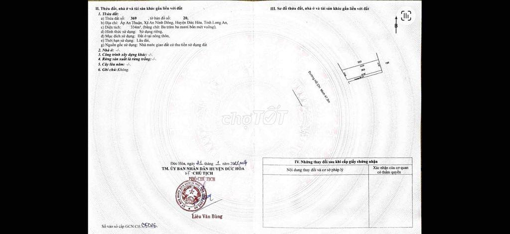 🏡 BÁN 2 LÔ ĐẤT – HUYỆN ĐỨC HÒA, LONG AN