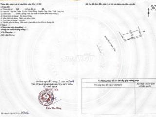 🏡 BÁN 2 LÔ ĐẤT – HUYỆN ĐỨC HÒA, LONG AN
