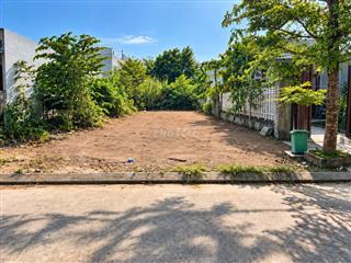 🏡🔥 BÁN NHANH LÔ ĐẤT TĐC PHONG NAM – HÒA XUÂN | 150M² | GIÁ TỐT 3,95 TỶ