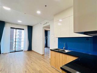 🏡 CĂN HỘ TRỐNG AKARI CITY 2PN - GIÁ SIÊU TỐT CHỈ 9TR/THÁNG 🏡