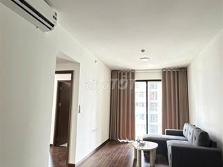 AKARI CITY NEO – CĂN HỘ SIÊU ĐẸP, NHÀ TRỐNG KENG 2 PN 2WC