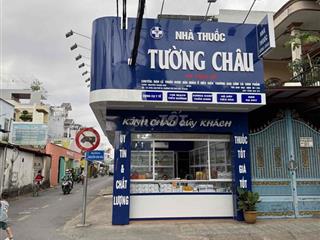 GÓC 2 MẶT TIỀN NGAY NGUYỄN ẢNH THỦ- 7.5x14m- BÁN TRONG TUẦN