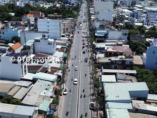 🔥 GIẢM CÒN 27 TỶ  – 586M PHAN VĂN HỚN 🔥