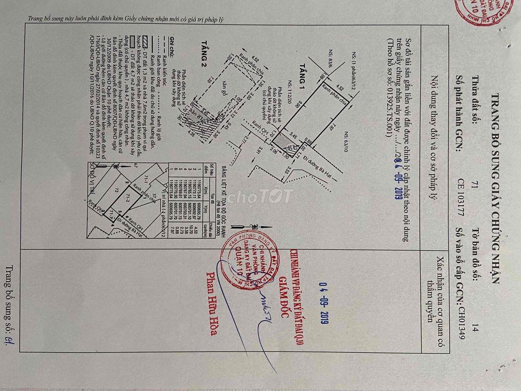 Nhà ở Quận 10, giá cả có thể thương lượng