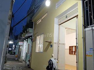 🏡 CHÍNH CHỦ BÁN NHÀ QUẬN 7 – PHƯỜNG TÂN MỸ –  SỔ HỒNG RIÊNG