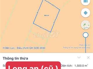 Đất vườn ( chính chủ )