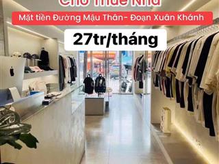 ❇️ Nhà thuê 2 lầu mặt tiền Mâu Thân - đoạn Xuân Khánh , Cần Thơ