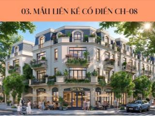 CHỈ 1,6 TỶ SỞ HỮU NGAY NHÀ 4 TẦNG MT ĐƯỜNG 14M DT.50M2-5M*10M.157,7M2