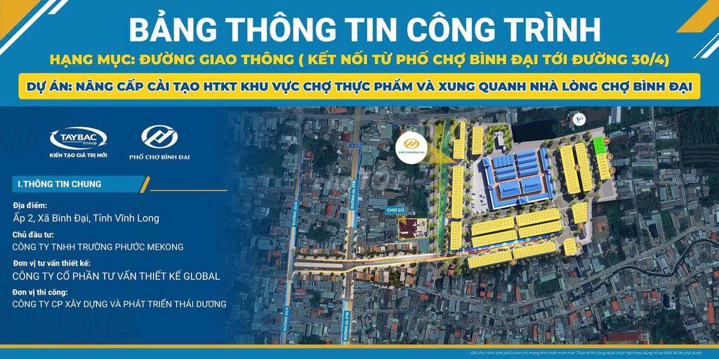 ĐẤT NỀN PHỐ CHỢ BÌNH ĐẠI - CHỢ HOẠT ĐỘNG NGAY!