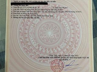 Nhà mặt tiền QL1A