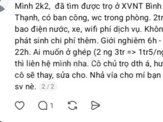 Nữ ở ghép 1:1