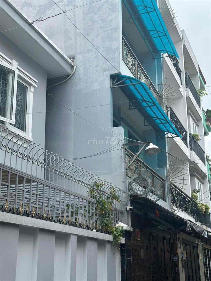MUA BÁN NHÀ TÂN BÌNH • GẦN GA T3 • 43M² | NHỈNH 7T