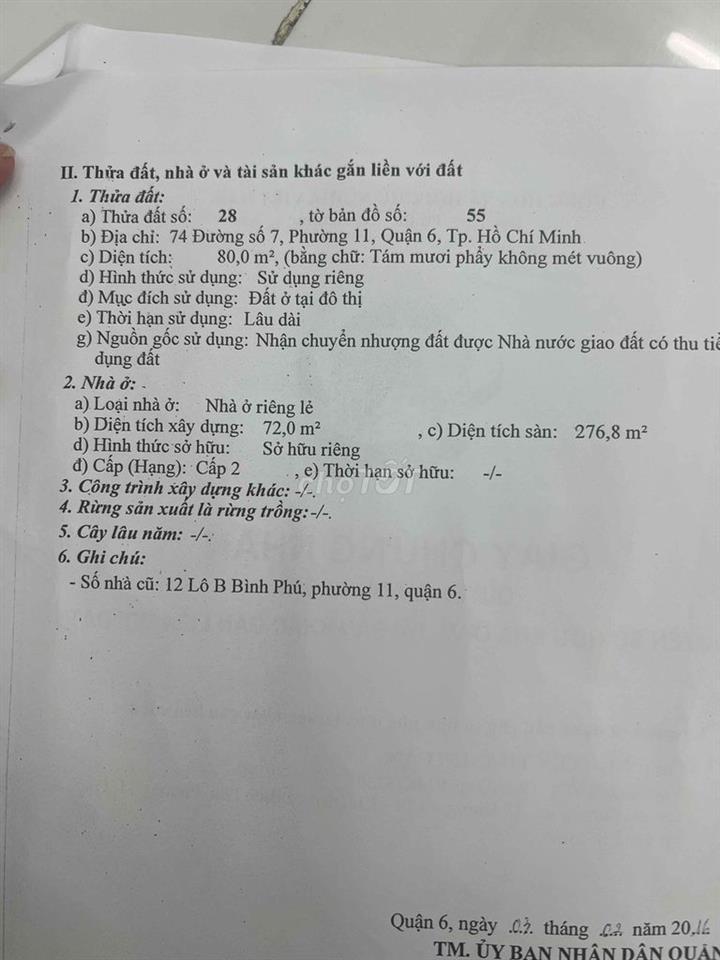 🏡 Bán Nhà Mặt Tiền Đường Lớn – Vị Trí Đẹp, Kinh Doanh Tốt – 3 Tấm Đúc