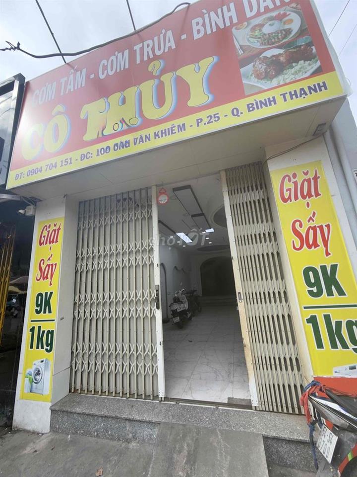 CHO THUÊ NHÀ MẶT TIỀN 108 UNG VĂN KHIÊM – BÌNH THẠNH