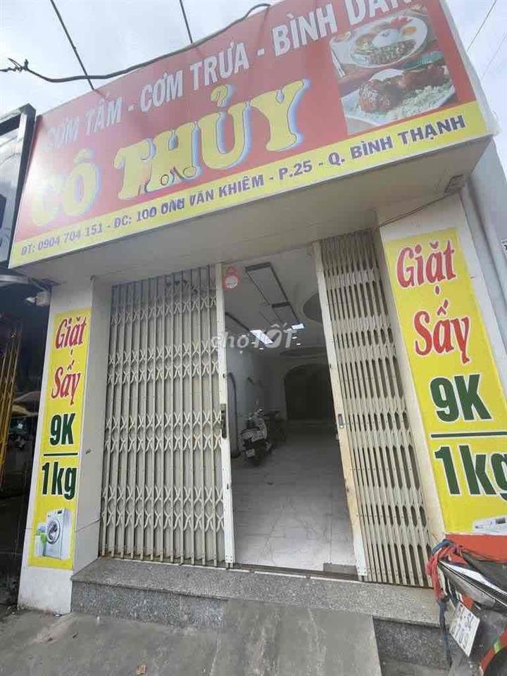 CHO THUÊ NHÀ MẶT TIỀN 108 UNG VĂN KHIÊM – BÌNH THẠNH