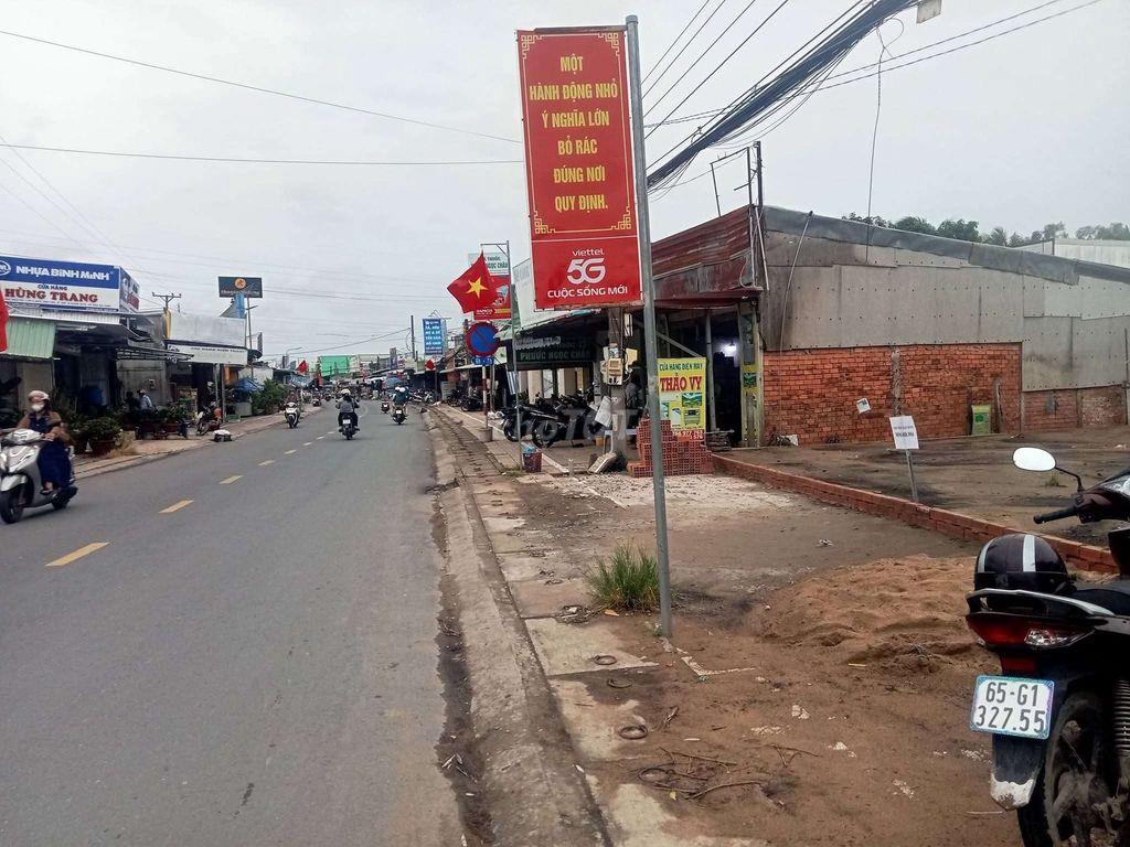 🔥 CHO THUÊ NỀN MẶT TIỀN CHỢ TRƯỜNG LONG