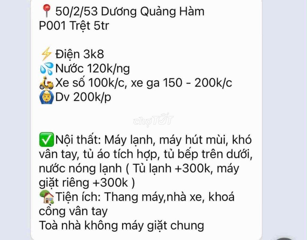 pass phòng