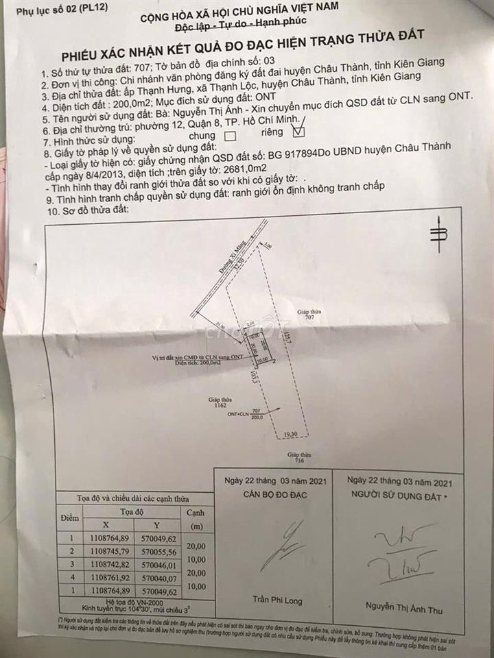 Nhà bán 2tỷ9 có thương lượng
