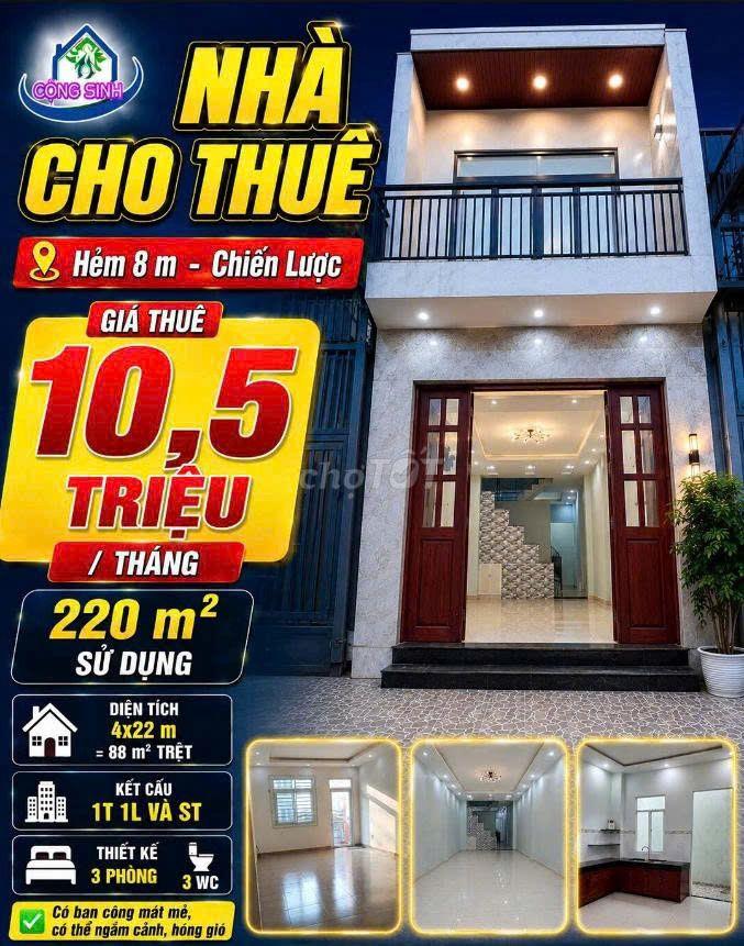 🏠 CHO THUÊ NHÀ ĐẸP – HẺM XE HƠI 8M CHIẾN LƯỢC | 4x22 m
