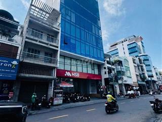 🔥 BÁN NHÀ MẶT TIỀN NGUYỄN HỮU CẦU – ĐỐI DIỆN CHỢ TÂN ĐỊNH 🔥