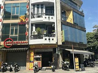 🏡 CHO THUÊ NHÀ PHỐ HOA PHƯỢNG – PHÚ NHUẬN