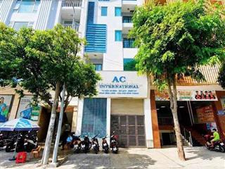 🏢 CHO THUÊ NHÀ MẶT TIỀN PHAN XÍCH LONG – PHÚ NHUẬN