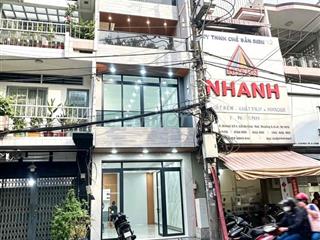 🏡 MẶT TIỀN ĐƯỜNG 15M – KINH DOANH SẦM UẤT