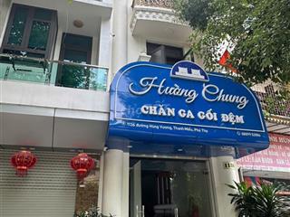 Bán Nhà full nội thất