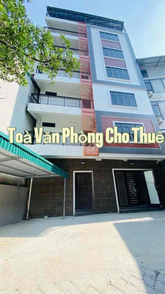 CHO THUÊ TOÀ VĂN PHÒNG 7 TẦNG