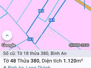 🔥 1.119M² ĐẤT BÌNH AN  | CÁCH SÂN BAY LONG THÀNH KHOẢNG 5KM 🔥