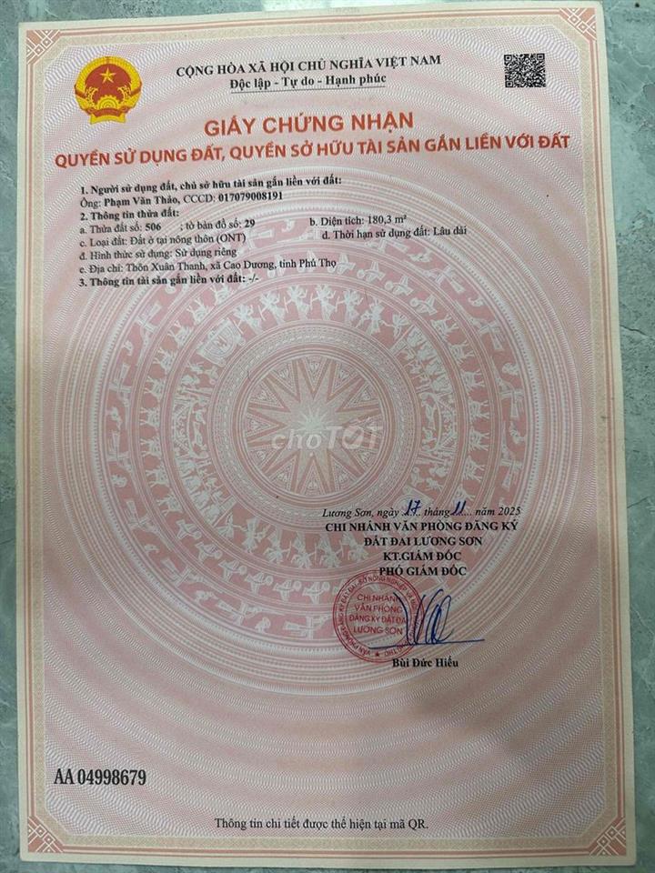 Đất nền cách đường hcm 100m