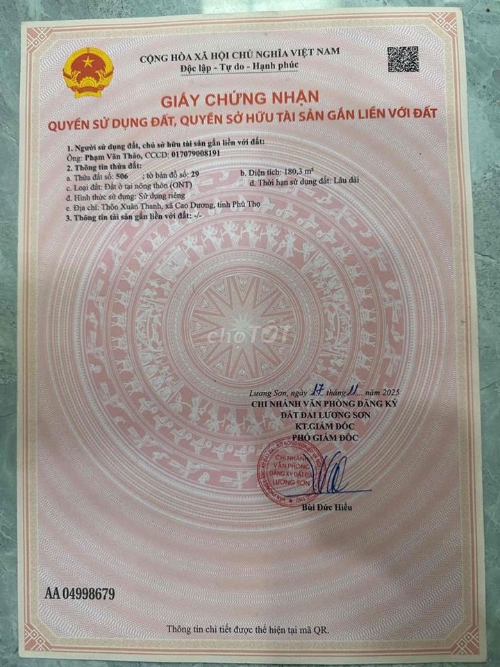 Đất nền cách đường hcm 100m