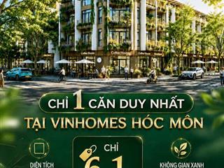 Nhà mặt tiền 4 tầng 70m2 Vinhomes Hóc Môn:chỉ 6,1 tỷ.(hỗ trợ thêm hoàn thiện nhà tới